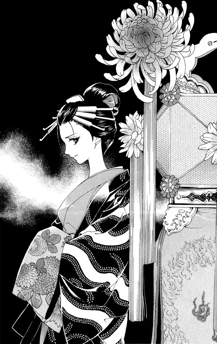 Hira Hira Chapter 4 1